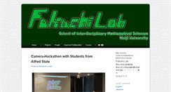 Desktop Screenshot of fukuchilab.org