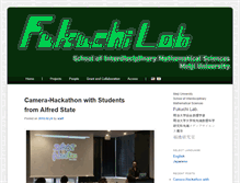 Tablet Screenshot of fukuchilab.org